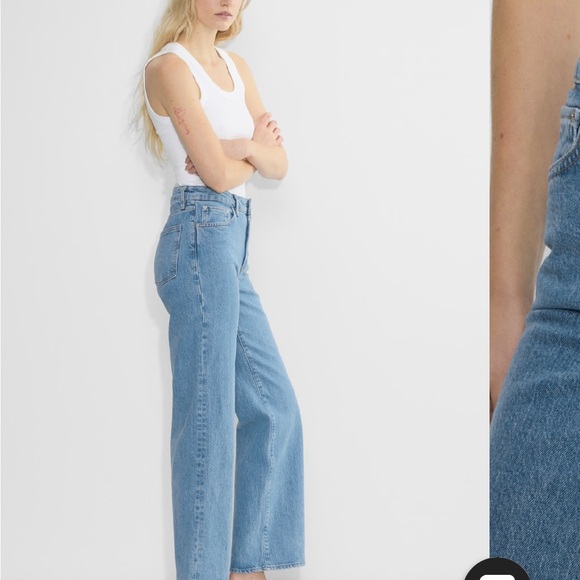 BWT Denim Forum Remy Hi Rise - Picture 4 of 4